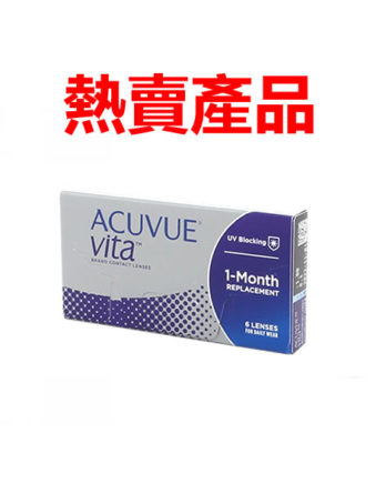 aucuve ,acuvue VITA,