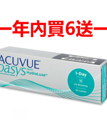oasys， acuvue，
