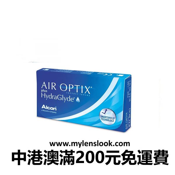 Air Optix plus HydraGlyde